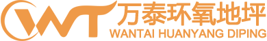 青島超遠巖土工程有限公司-軟基處理,樁基,基礎支護,巖土,土方工程施工